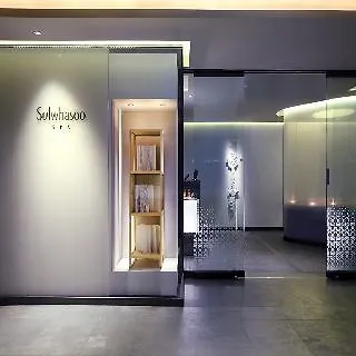 The Grand Lotte - Formerly Known As Lotte 5* Seoul